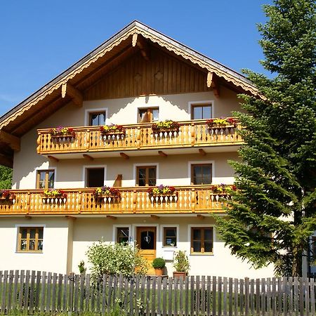 Pension Tannhof Fuschl am See Dış mekan fotoğraf